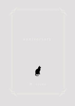 🐈‍⬛ anniversary 🐈‍⬛