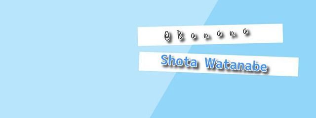 𝔹 𝕒 𝕟 𝕒 𝕟 𝕒 @ て ー ふ .さんの壁紙画像