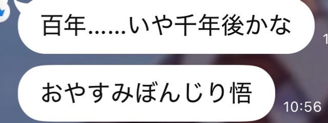 ぼんじり@3.19から入院さんの壁紙画像