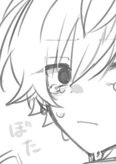好きで男装してるだけなのに…。