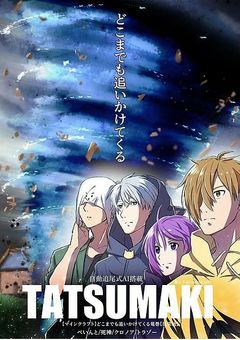 日常のにちじょう。