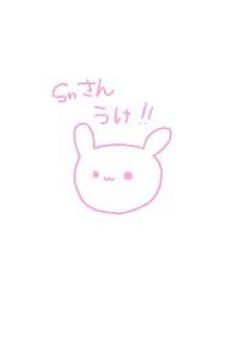 sngmくん受け