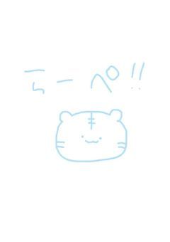 短編集詰め