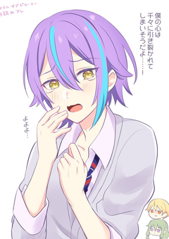 距離感バクってるバクってる【神代類】