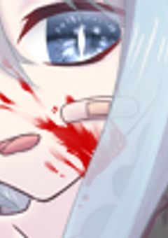 可愛いもの以外消えればいい【呪術廻戦】