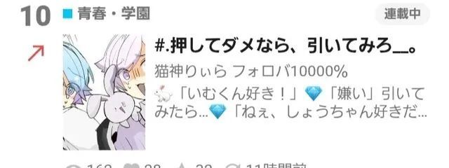 猫神りぃら  フォロバ10000％さんの壁紙画像