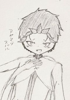 【イラコン提出専用部屋.】
