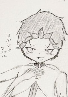# 雑多部屋.__