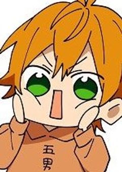 王子様の子、妊娠しました。