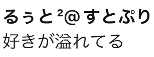 みさんの壁紙画像