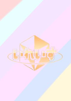 転校生にぶりっ子してみた☆