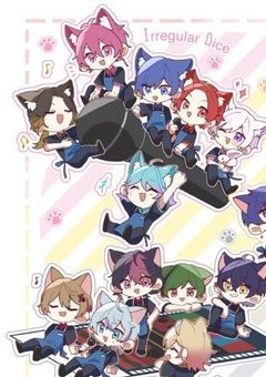 学校、家でいじめが起きている夢主……………もう死んだほうがましと思ったら推しに救われ好きになられました！？