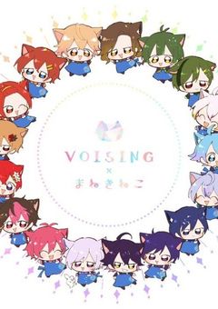 可愛いお兄ちゃん7人が溺愛してきます！？