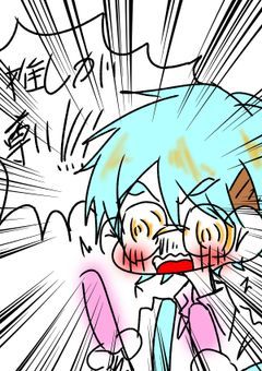 ci君は腐男子です!!!