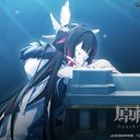 少女
