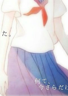 モブの私が