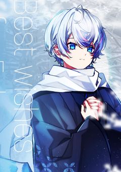 貴方の幸せを望むから