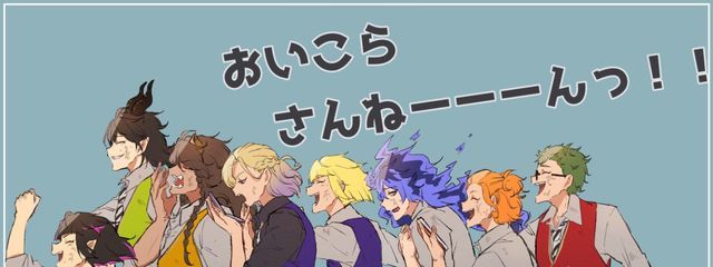 フタバ　　投稿頻度（休）さんの壁紙画像