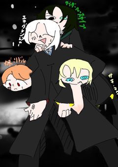 4人のホグワーツ魔法魔術学校物語