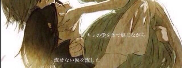 ピンクのくまちゃまさんの壁紙画像