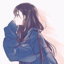 あなた