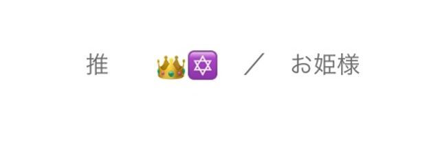 　　　　　　　0̸　1̸　0̸さんの壁紙画像