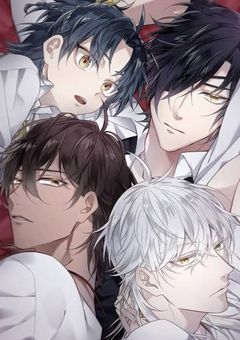 龍が馴れ合う刀