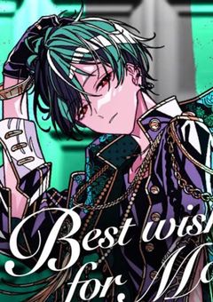 冷たい彼に好かれました!?