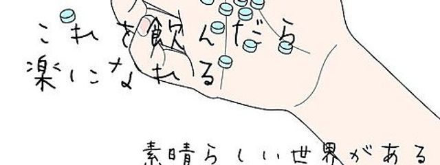 カイスミさんの壁紙画像