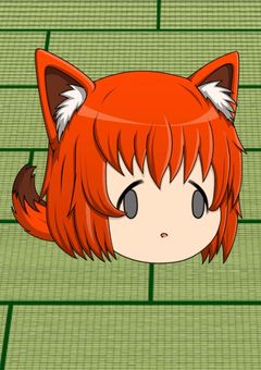 リアのゆっくり日記‼︎