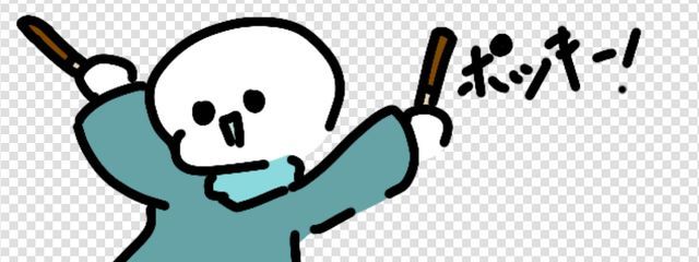 ゆるゆるテール（コメ返はするフォロバもする小説は休むごめん）さんの壁紙画像