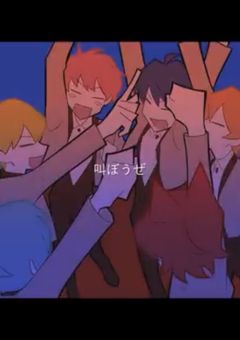 very  ー 自分を見つけたその時に ー