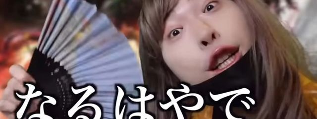 CCレモンさんの壁紙画像