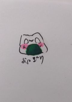 気分投稿(イラスト)