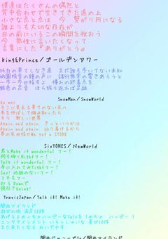 気軽にみてね！