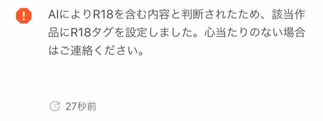 mizu@ᝰ✍︎꙳⋆さんの壁紙画像
