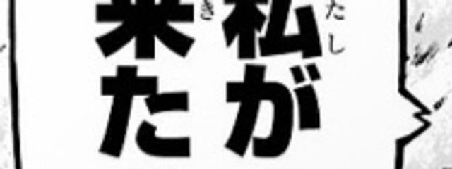 ஐ紫蘭👾🥀さんの壁紙画像