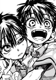 朱 に 染まる 双子星