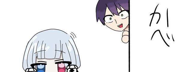 ちーか@低浮上さんの壁紙画像