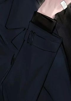 慰