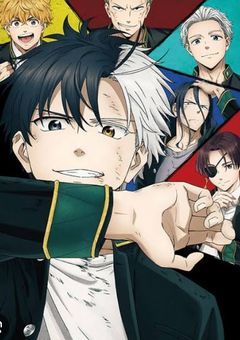 風鈴高校の嫌われ女子、マスクの裏は超絶『美少女』