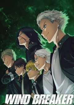 風鈴最弱はまだ本気を出していない様で。