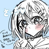 らうに恋煩い七星@ぺあね@ほぼむふ🍀引退さんのアイコン画像