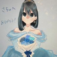 七星ささ@まだ存在中さんのアイコン画像