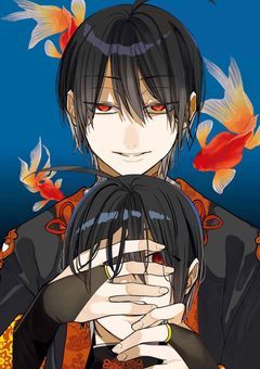 晴明の姉？　/　リメイク