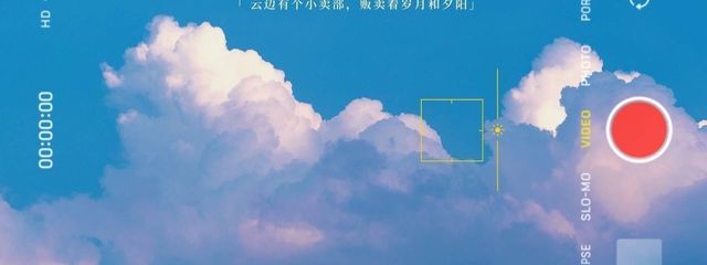 冰月 零　/　低浮上さんの壁紙画像