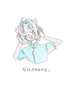 虹色おえかき