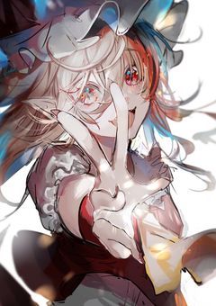 # 吸血鬼が殺し屋になっていいんですか ？！