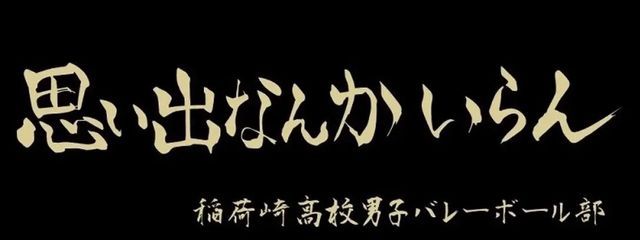 砂の上のスニャさんの壁紙画像