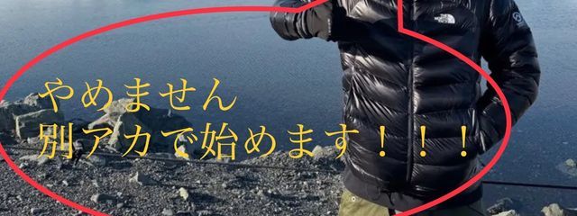 うさんぬ。 🦌ちょくちょく浮上！小説の続きは別アカで！！さんの壁紙画像